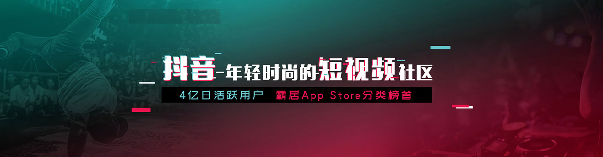 肇东sem推广
