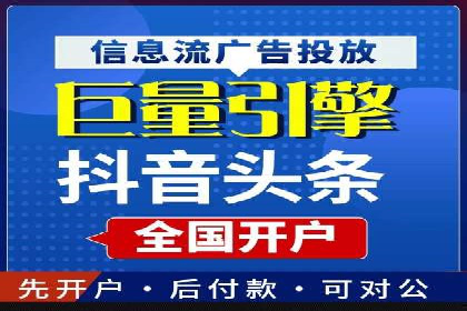 百度关键词优化策略：案例教学提升网站曝光度