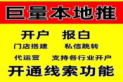 SEM托管公司案例分析：数据驱动决策